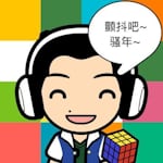 Avatar of user ZhongHao Pu