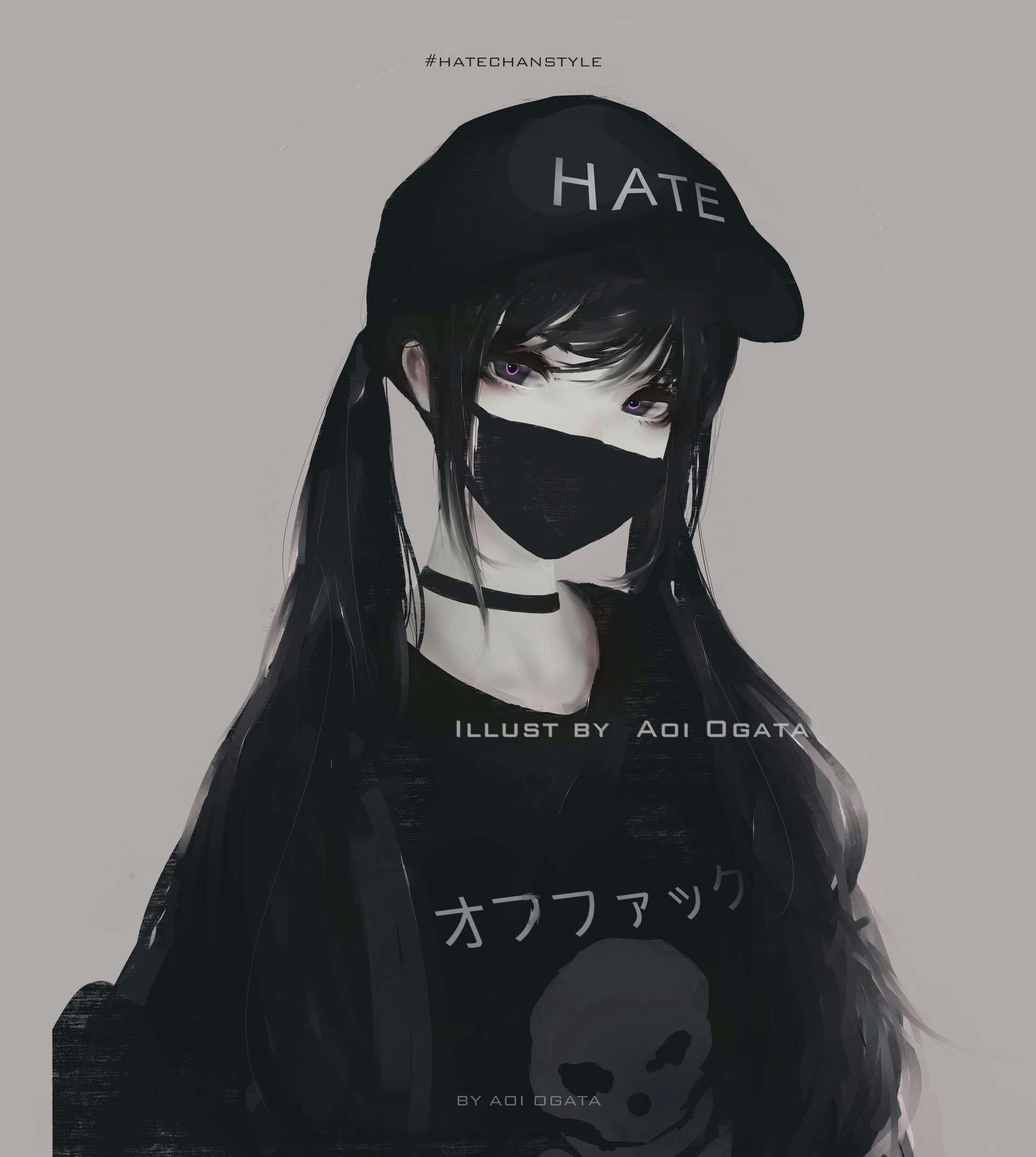 Go to Ariel Axionl's profile