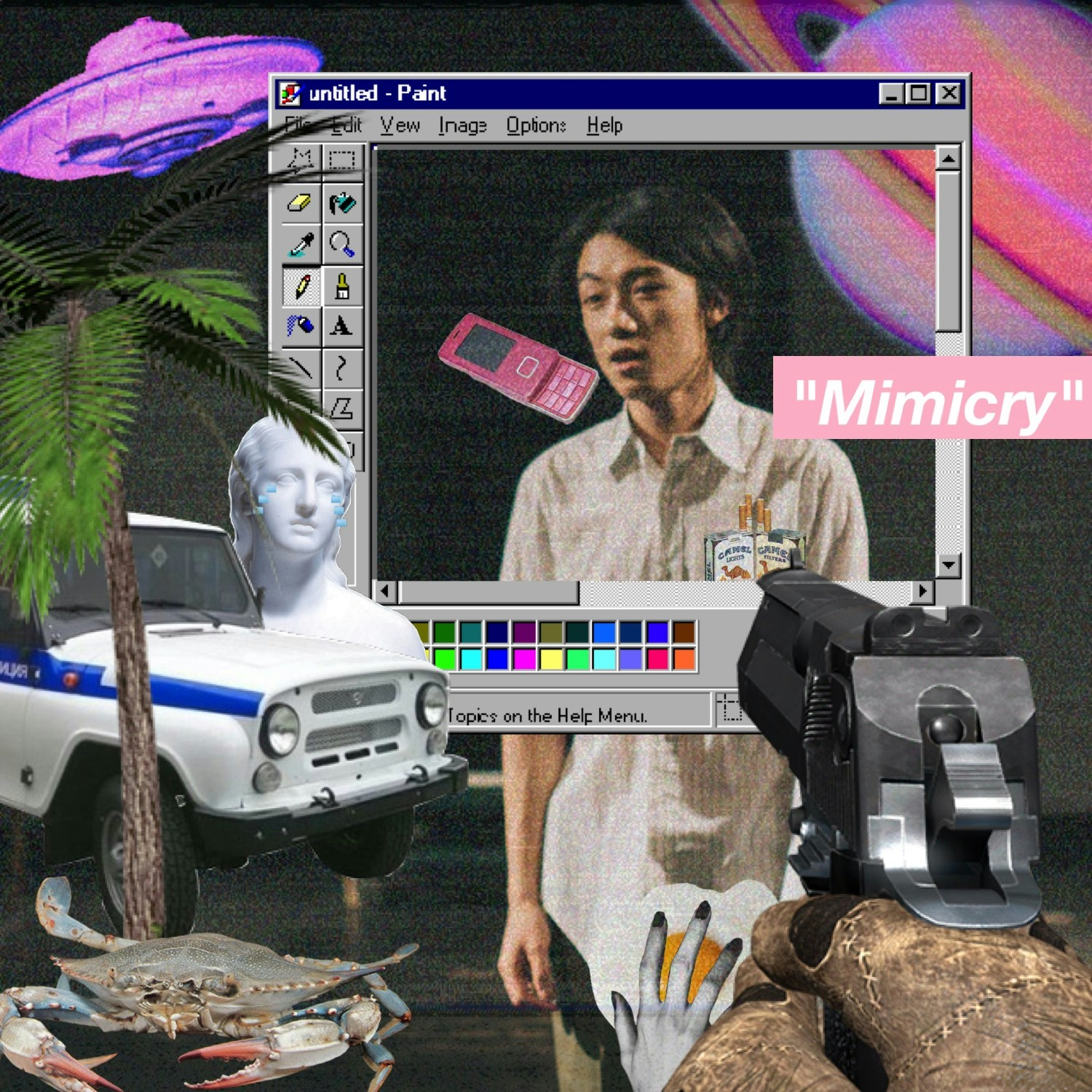 Zum Profil von Mimicry Hu