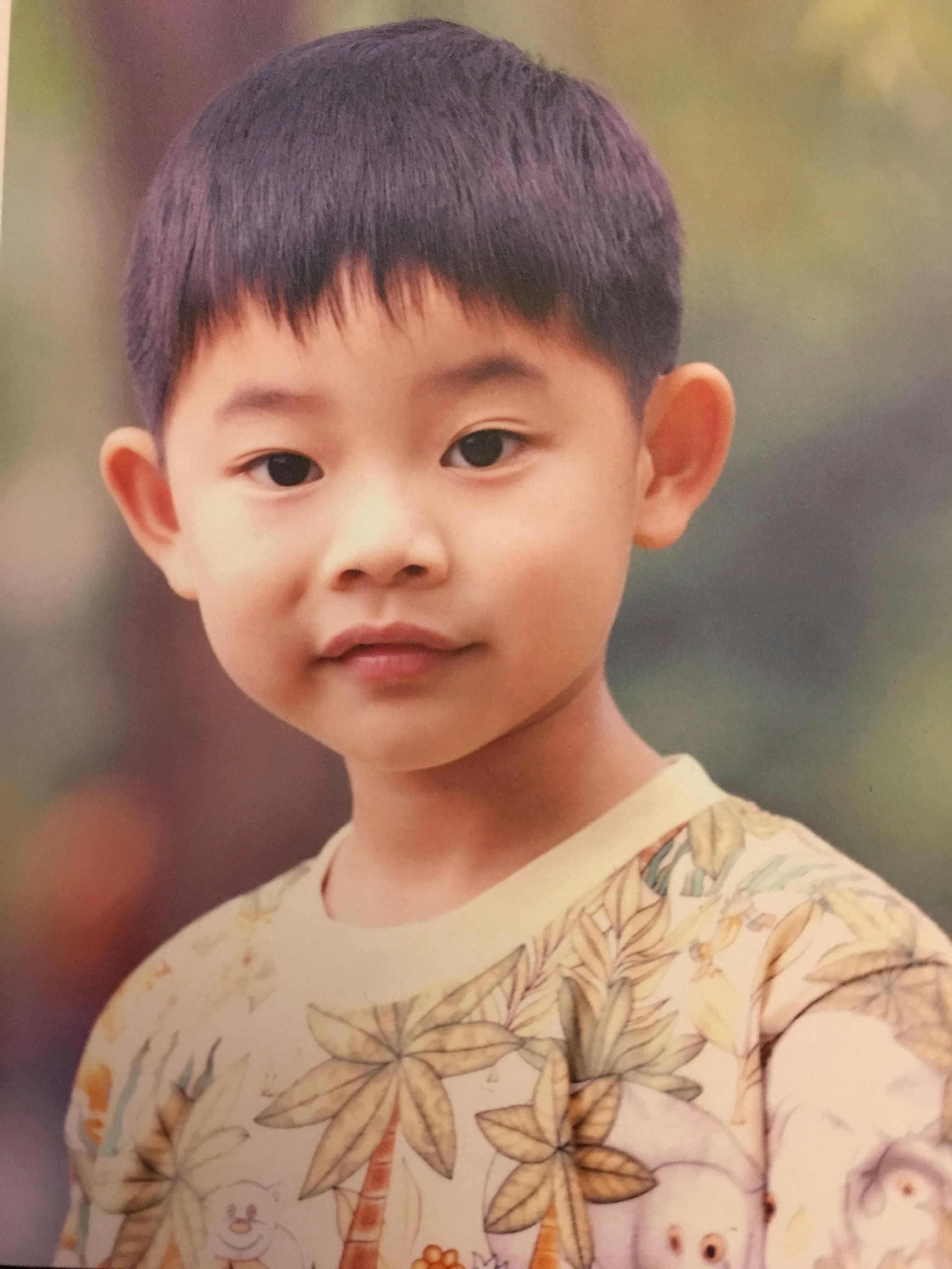 Go to Darran Shen's profile