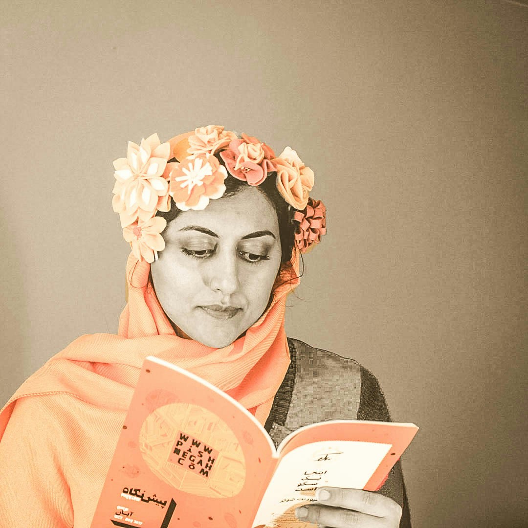 Zum Profil von Hadis Malekie