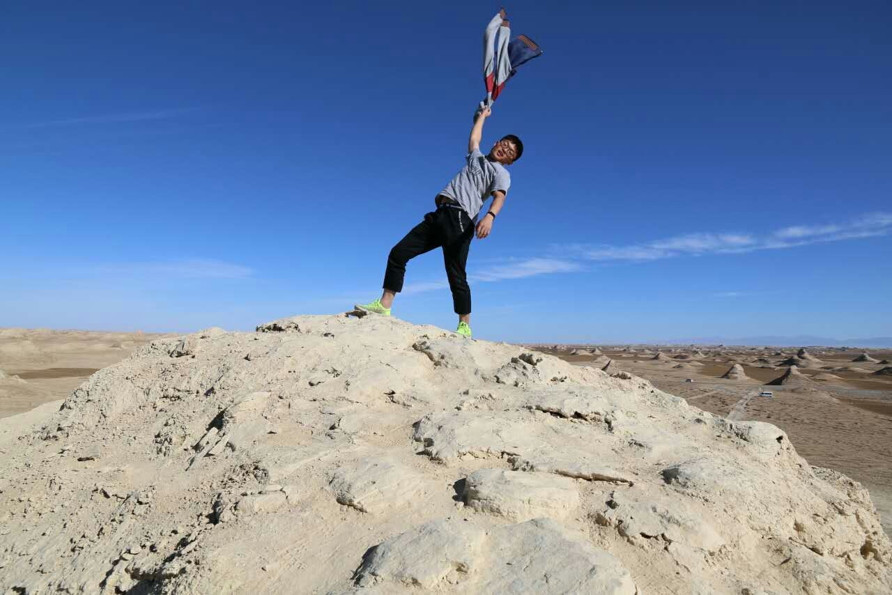 Go to chan kevin's profile