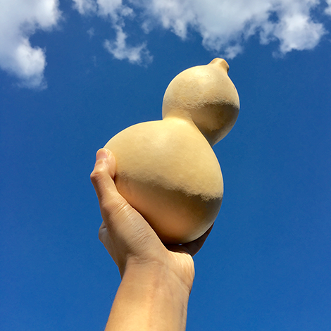 Zum Profil von narubono