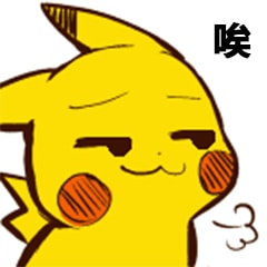 Accéder au profil de 大 神