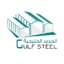 Avatar of user Gulf Steel Establishment