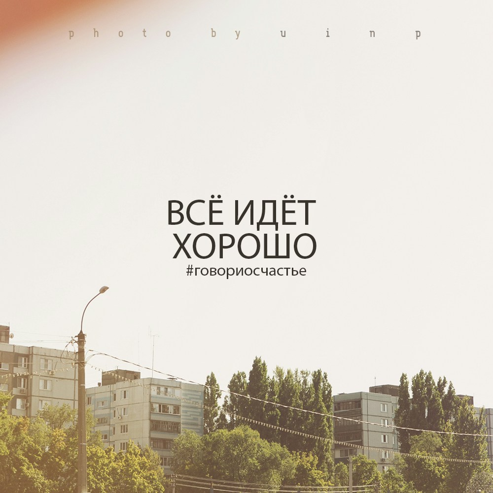 Go to Nicolas Dmítrichev's profile