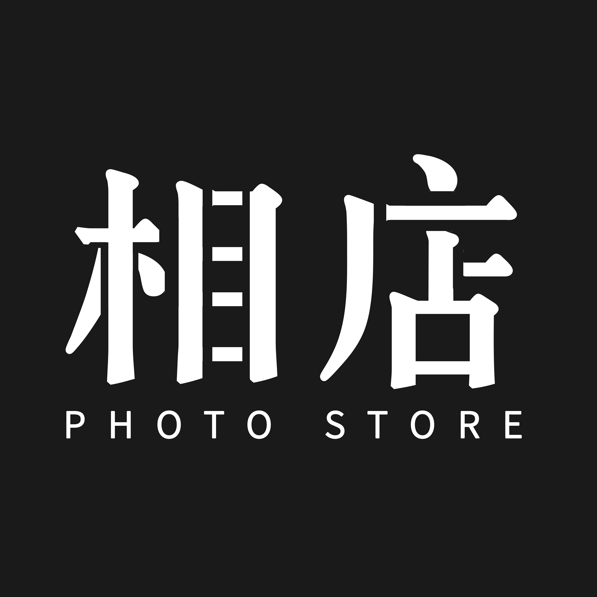 Go to Photostore HK's profile