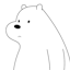 Avatar of user ice bear