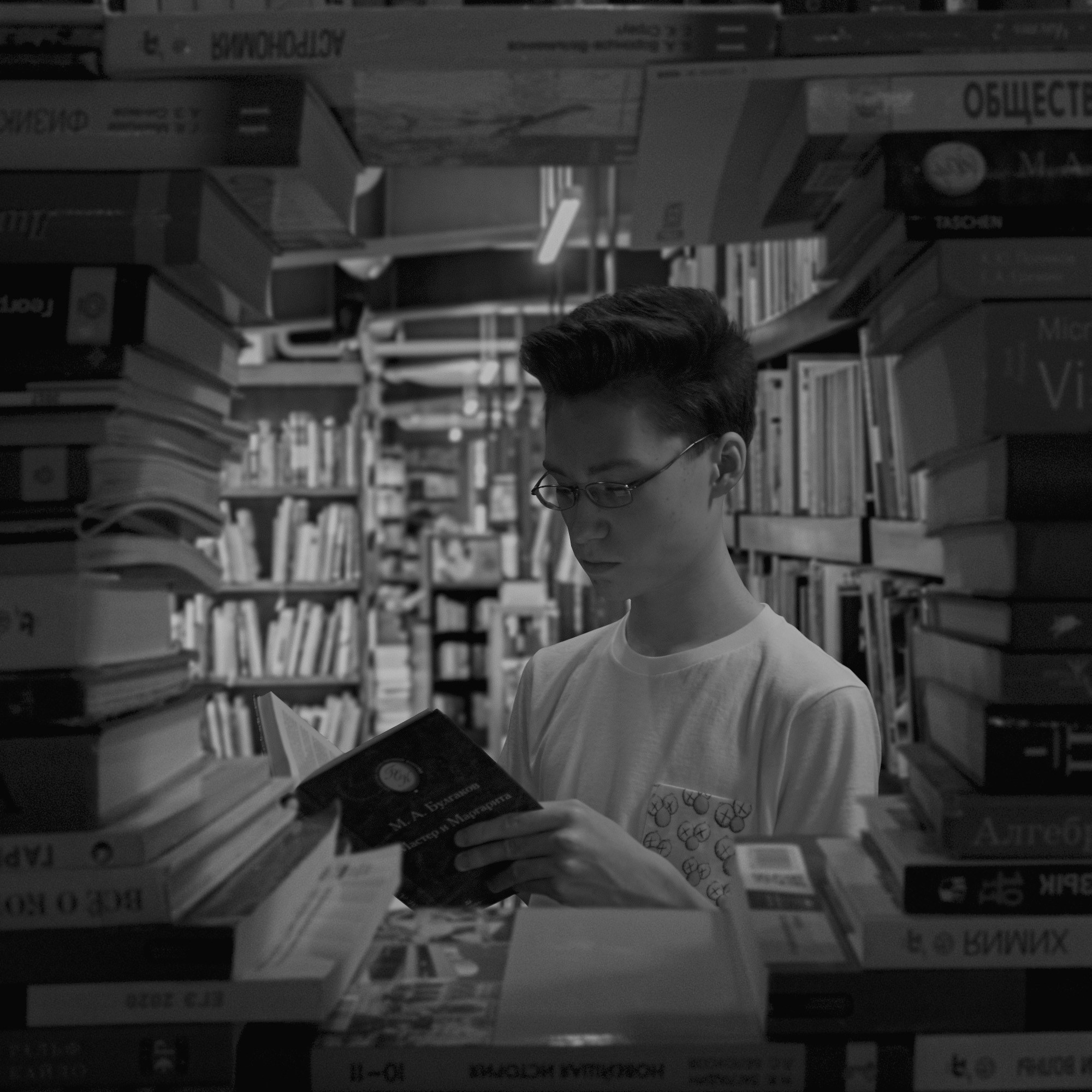 Go to Vladimir Milevskiy's profile