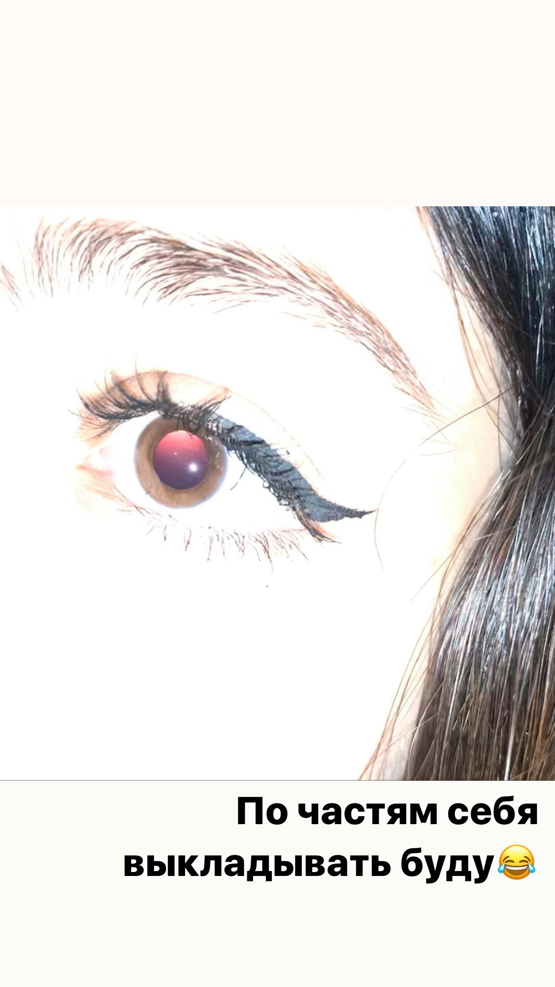 Go to Lina Simonian's profile