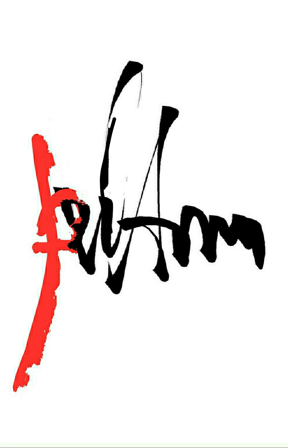 Zum Profil von Павел