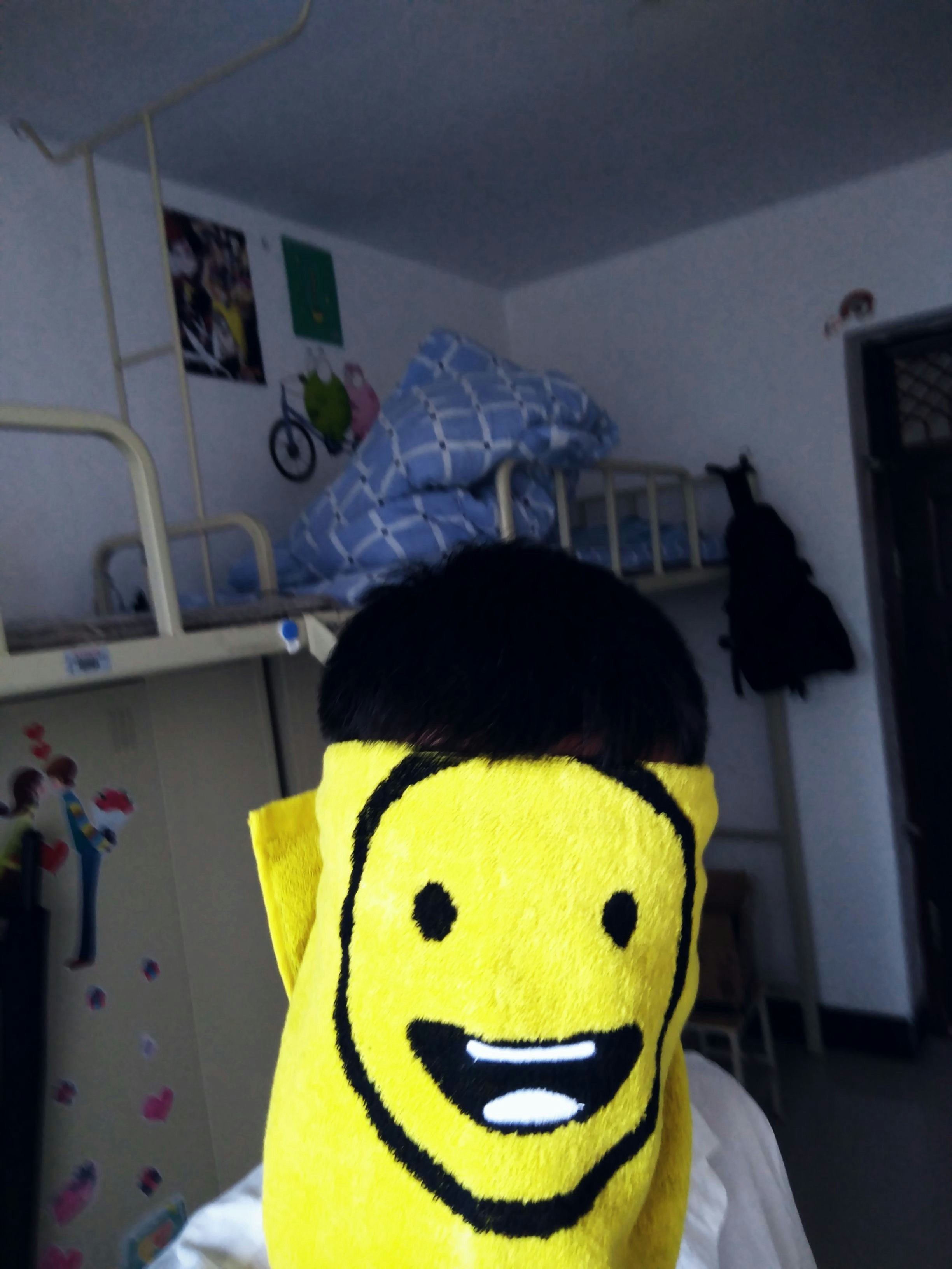 Go to Young Tian's profile