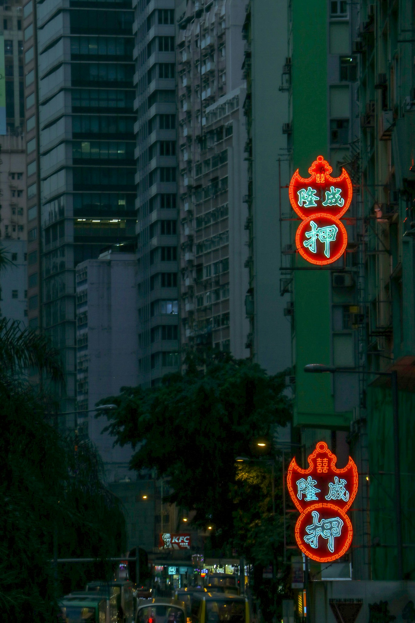 Go to Ethan Lau's profile