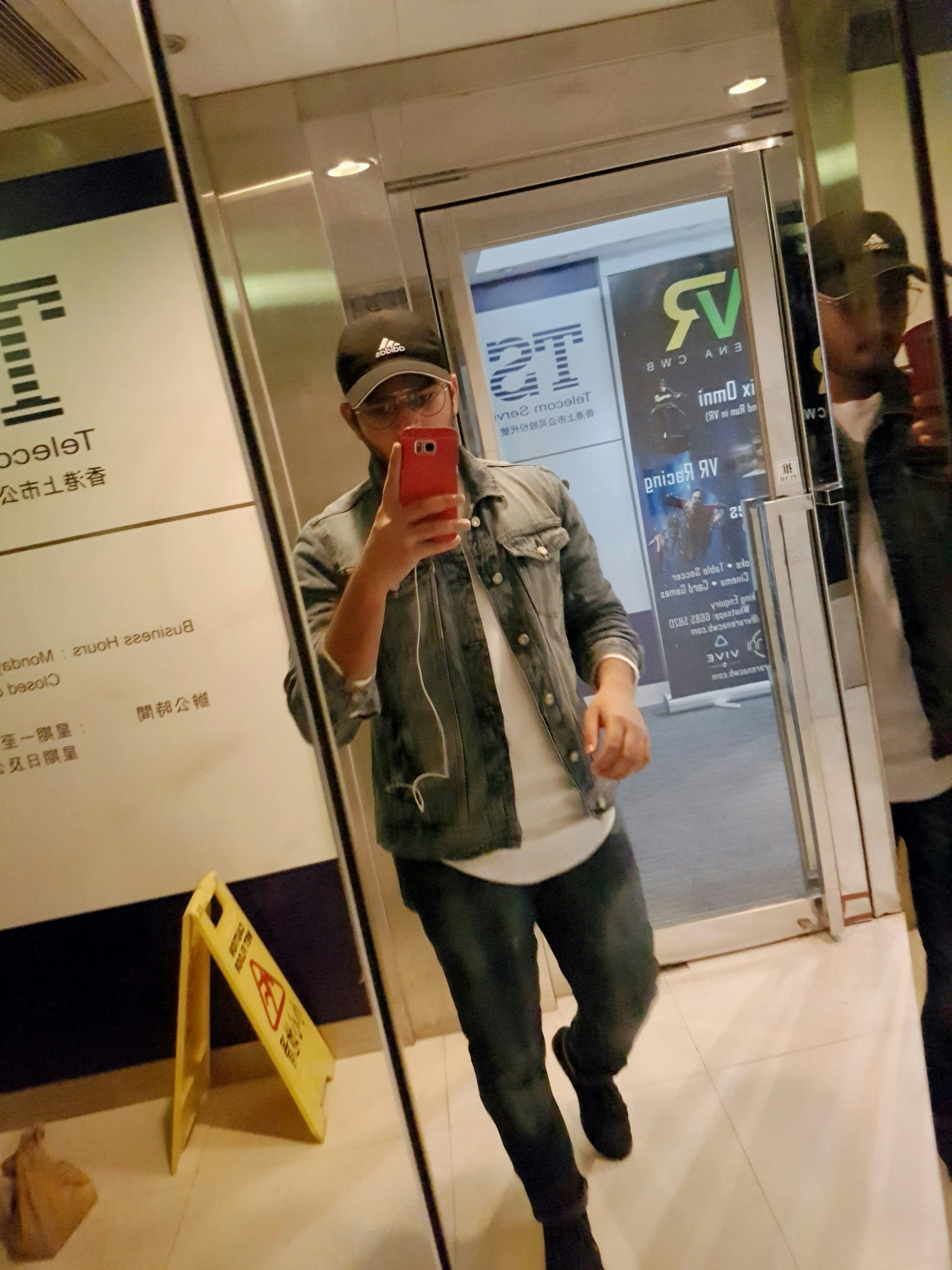 Go to Aadil Ace's profile