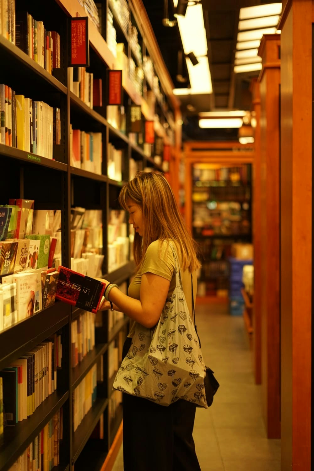 Go to Saman Tsang's profile