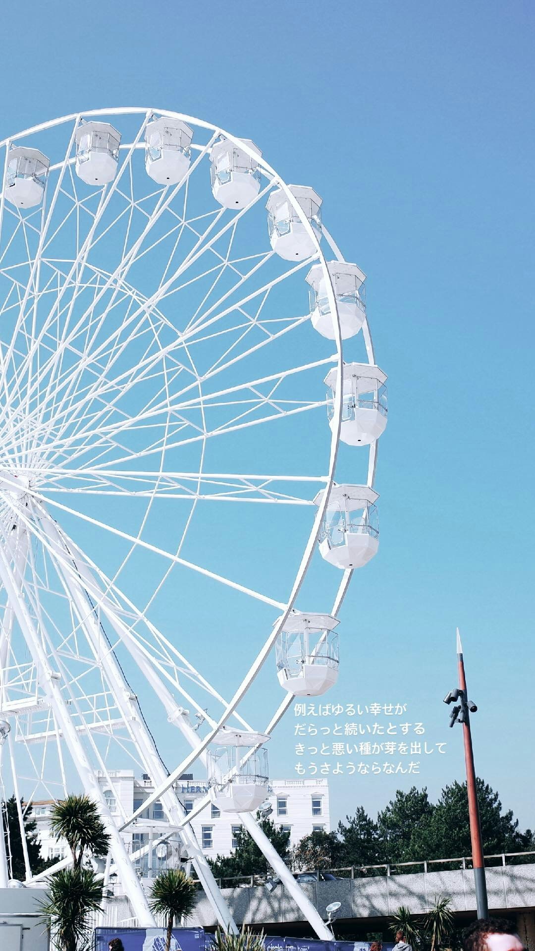 Go to Soyoung HAN's profile