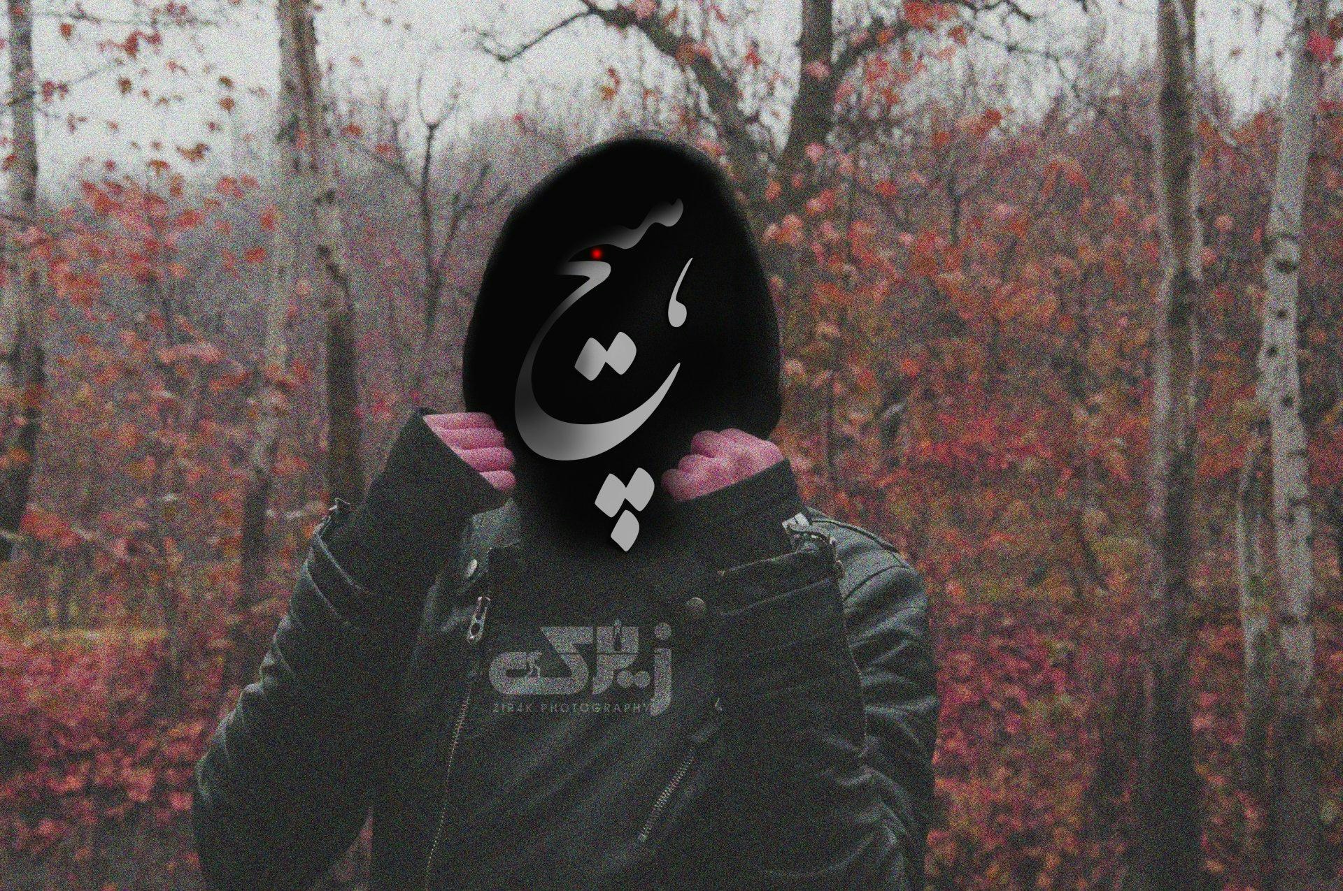 Go to Emad Niroomand's profile