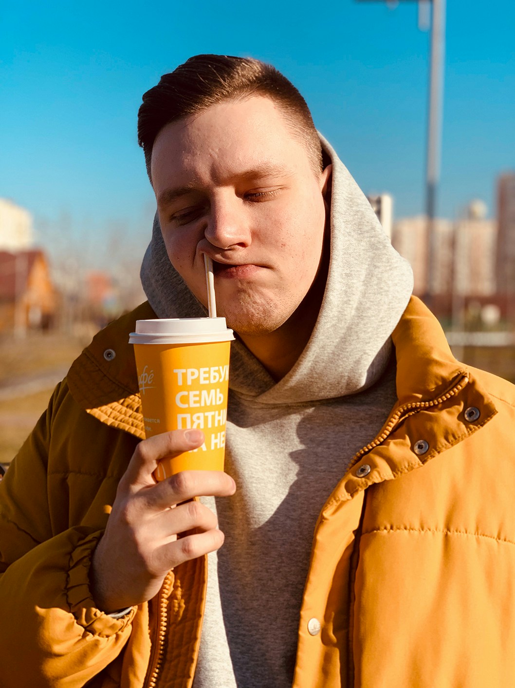 Go to Maxim Mox's profile