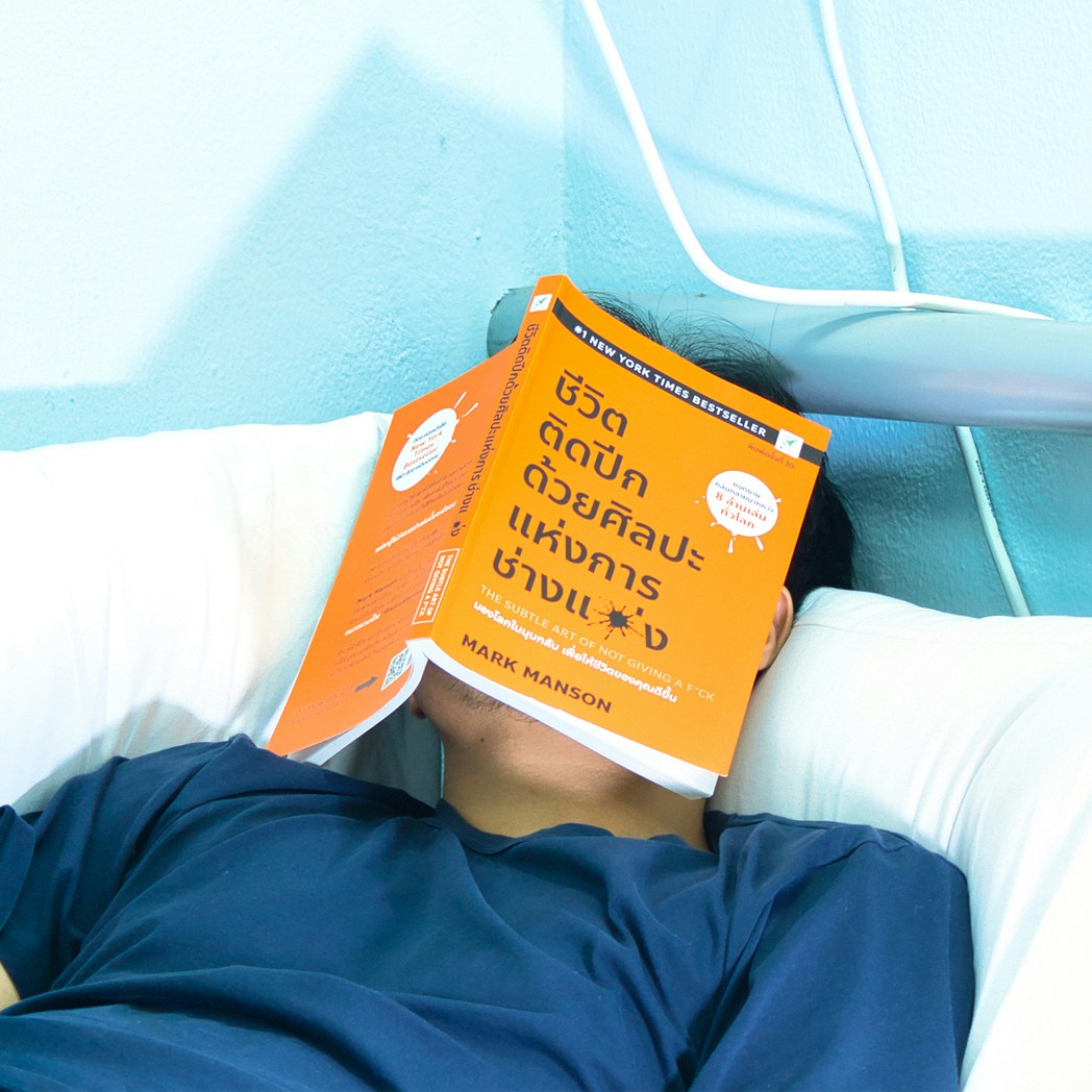 사용자 Chalaphan Mathong의 아바타