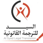 Avatar of user Legal Translation