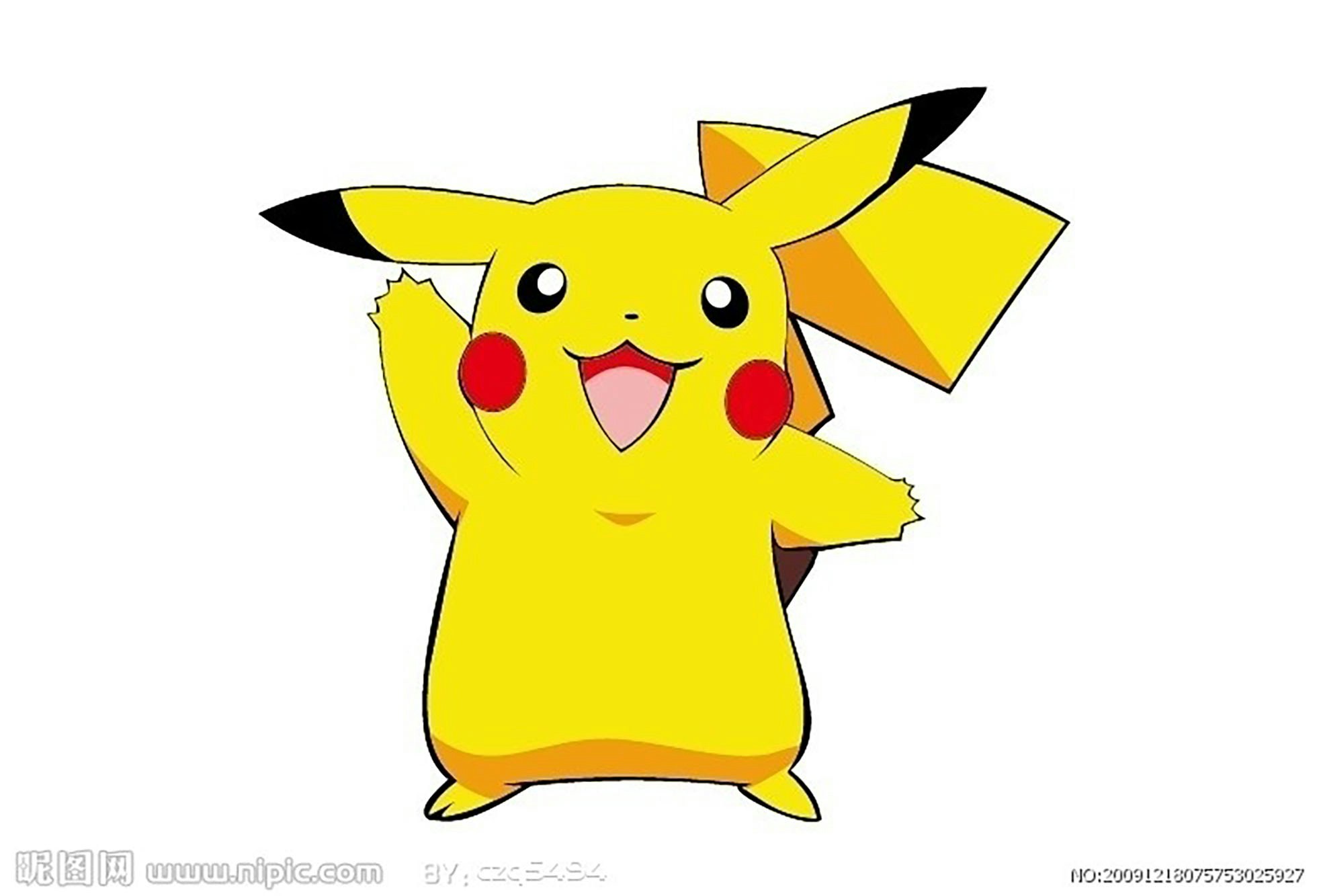 Go to Ke Wang's profile