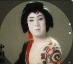 Avatar of user Juan In_Nippon