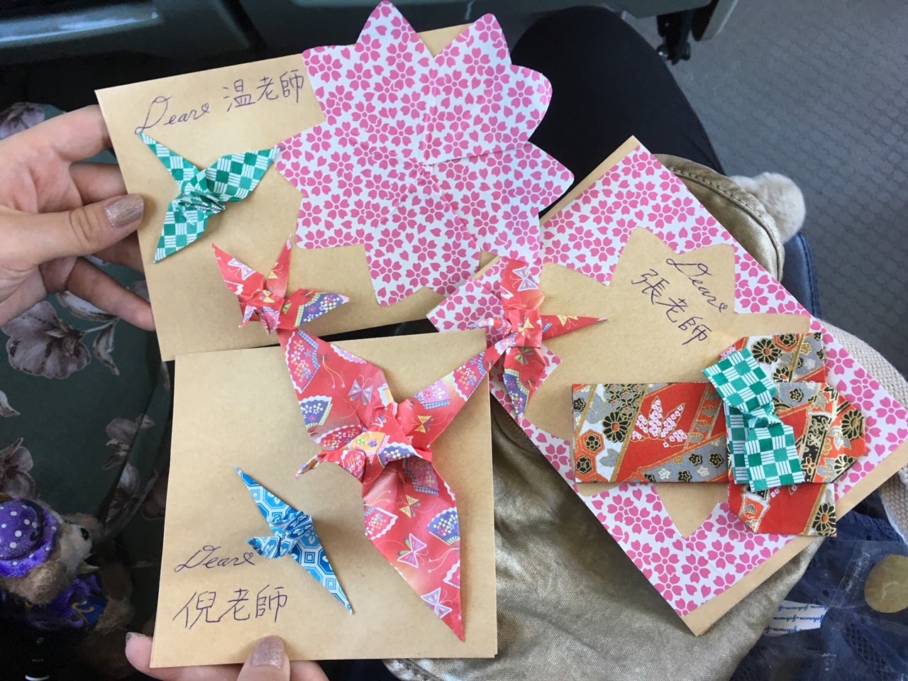 Go to Ari Ara's profile