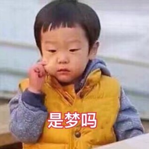 Go to Emma Yang's profile