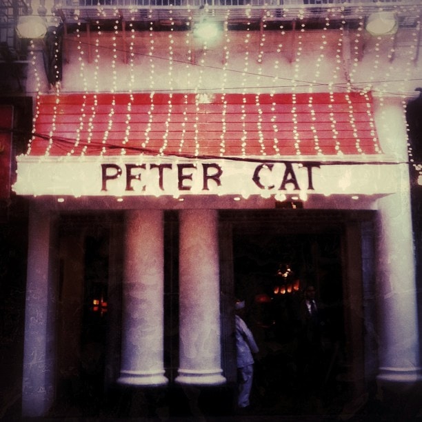 Zum Profil von Umang S