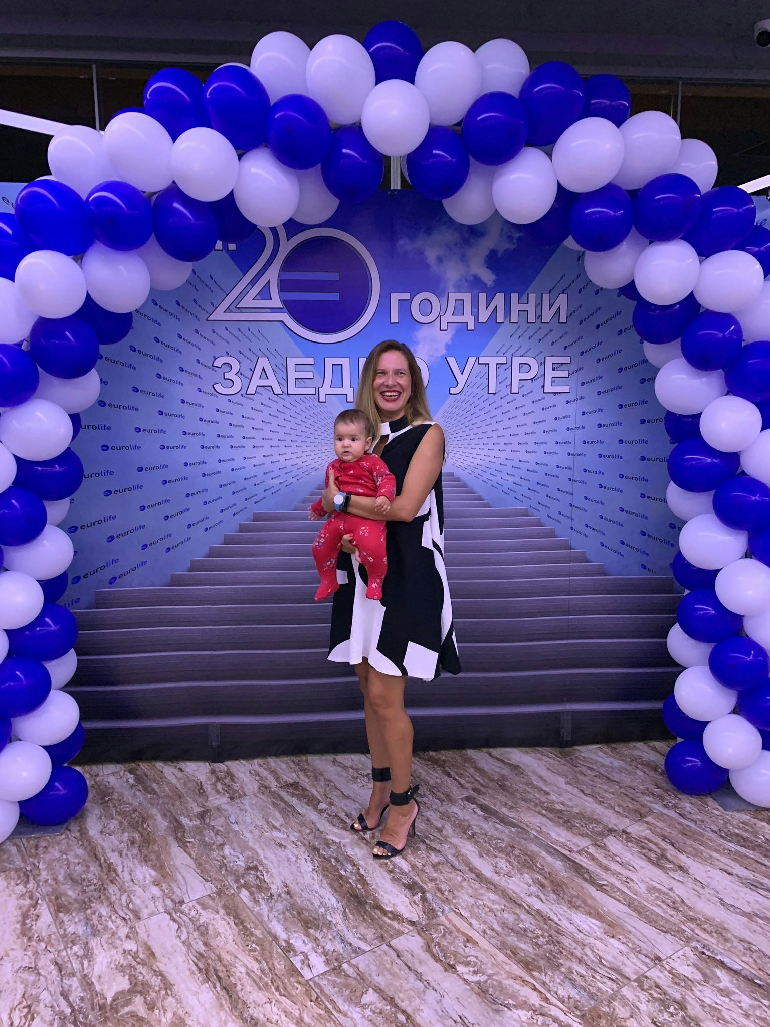 Ve al perfil de Filiz Mehmed