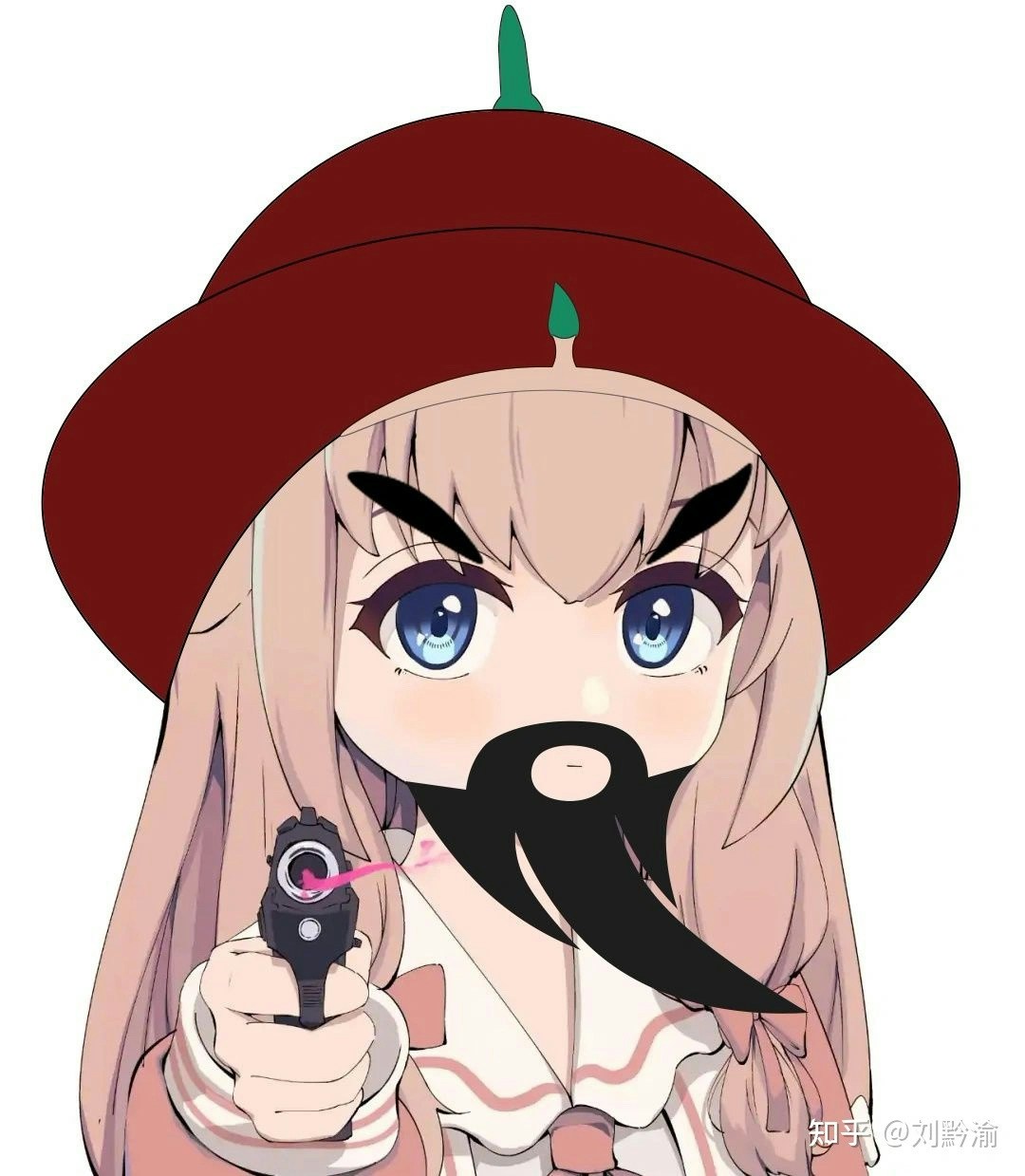 Zum Profil von Akira Heenony