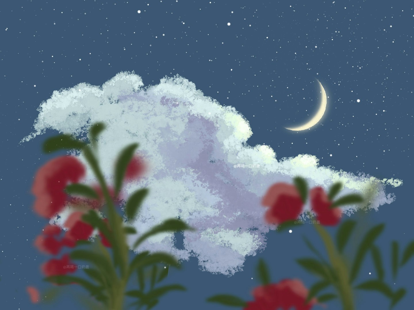 Avatar of user Enken -1998