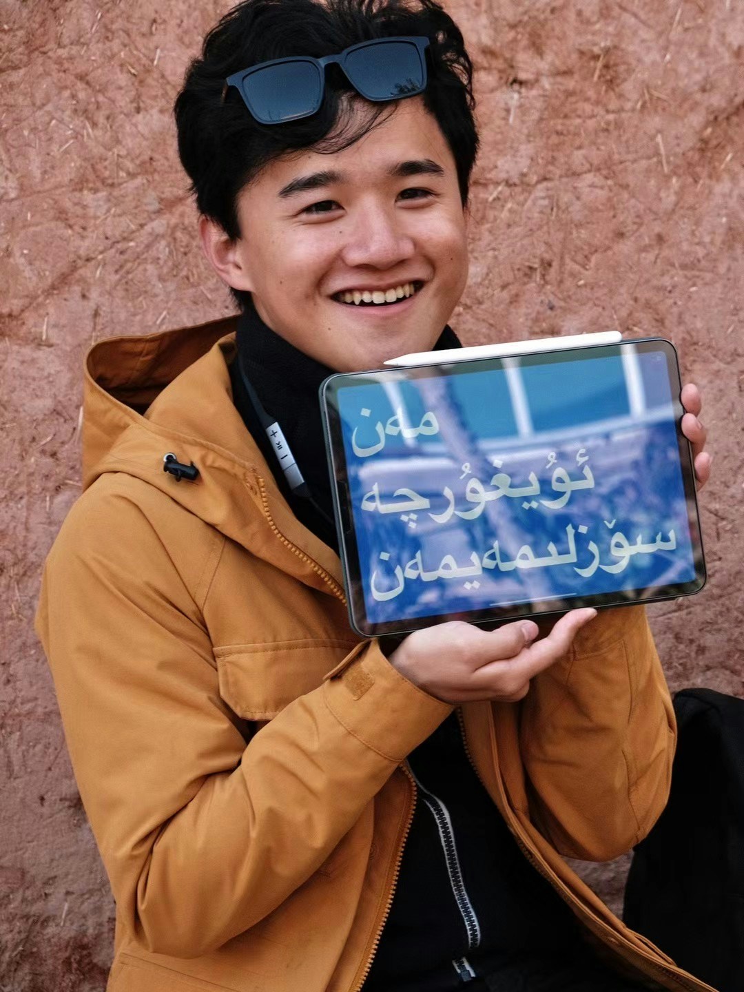 Go to Limbo Hu's profile