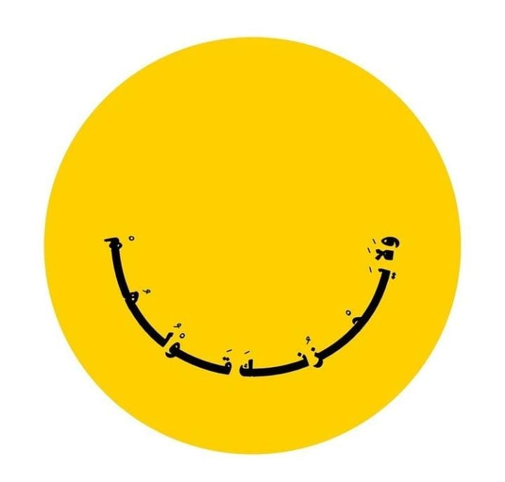 Go to Ibnu Ciptas's profile