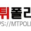 Avatar of user Mt police