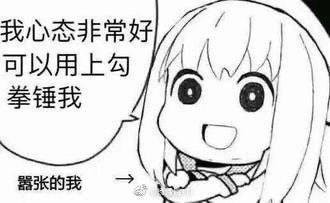 Go to yang 0403's profile