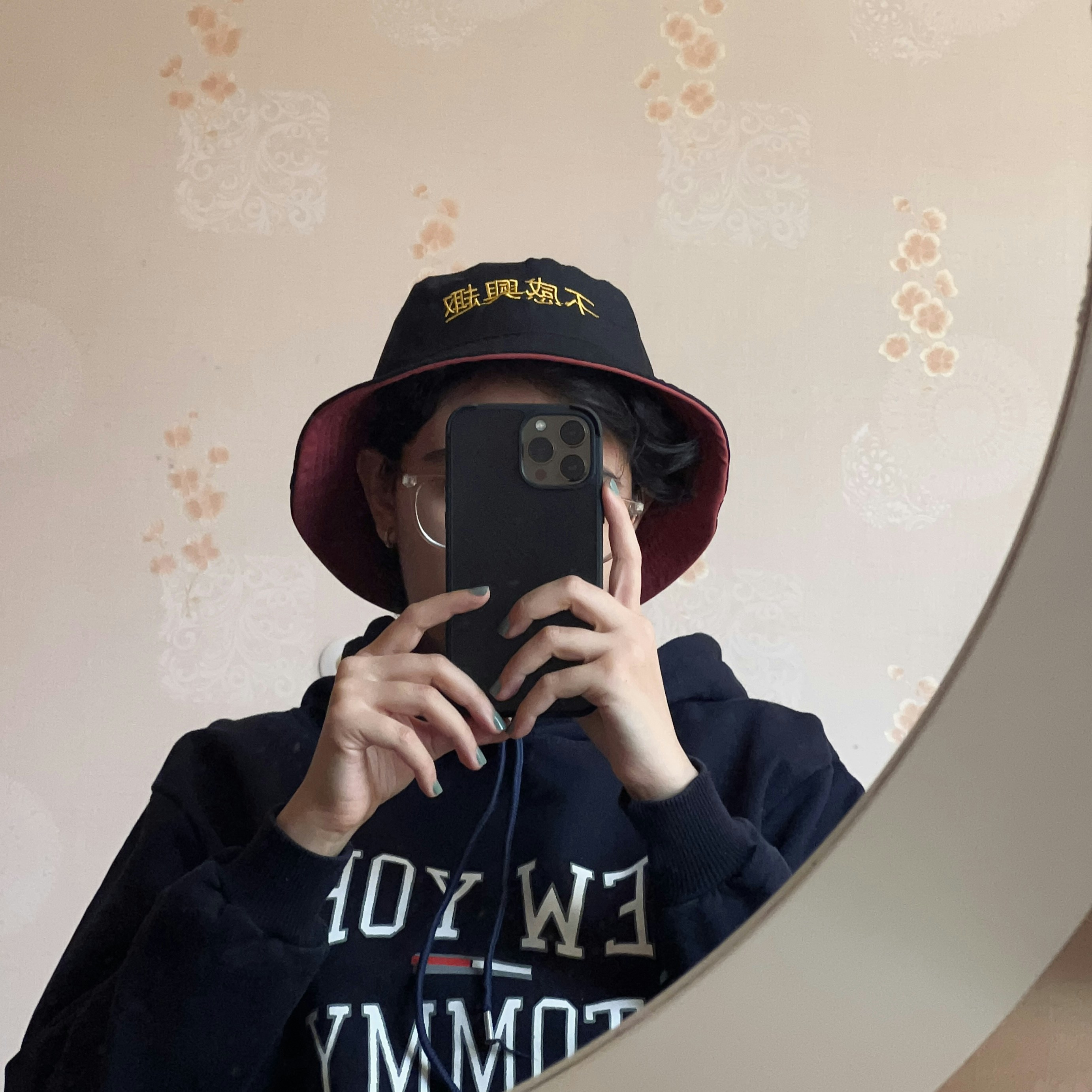 Buka profil iPhotos