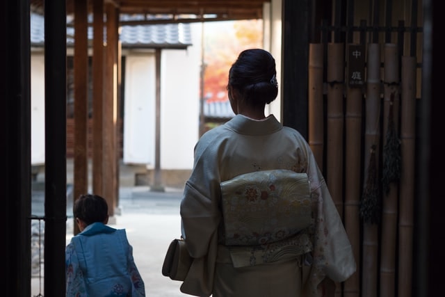 Go to Kasumi Sasaki's profile