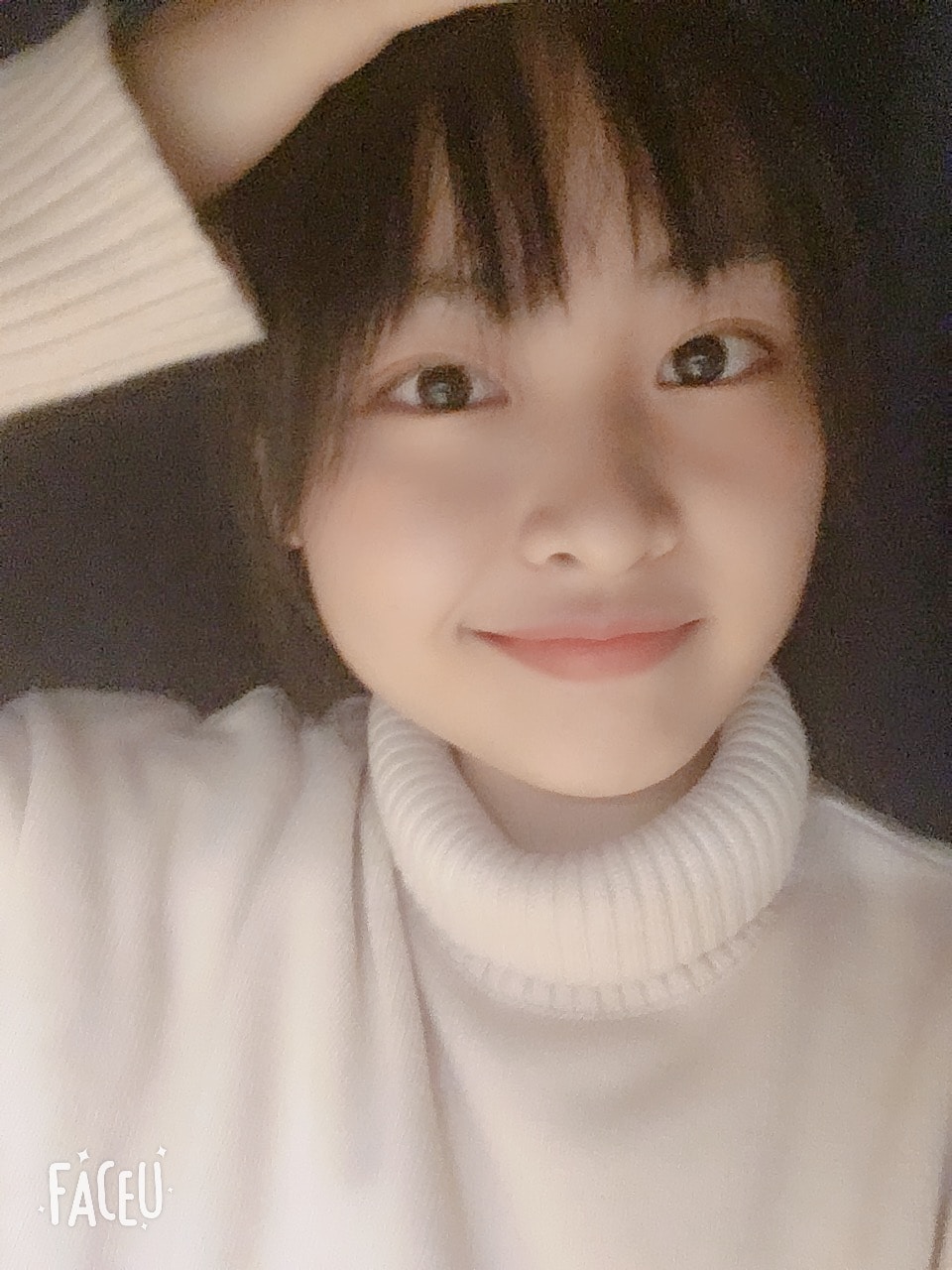 Avatar of user Lan Lin