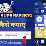 Avatar of user Ludo Supreme Gold