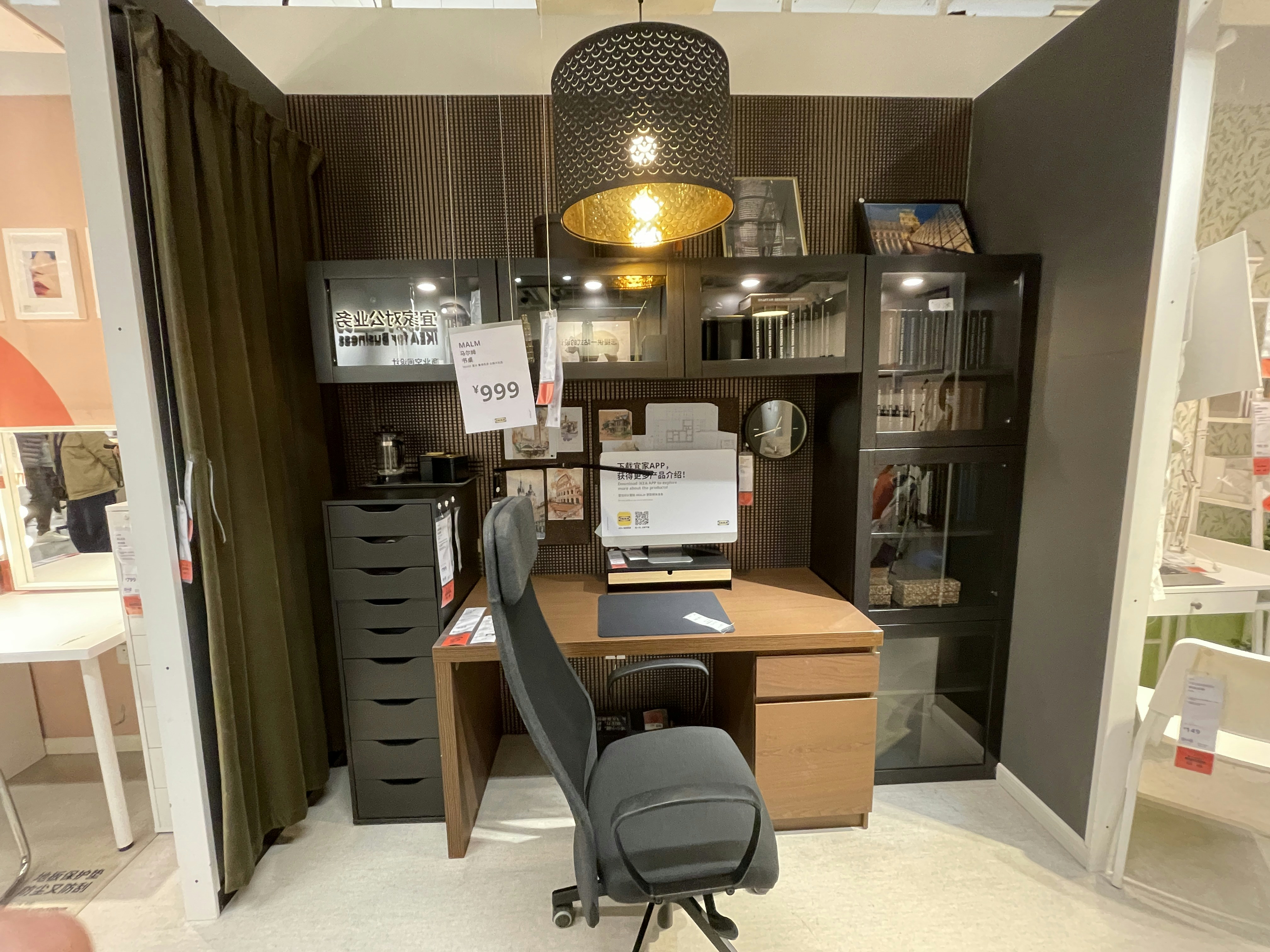 Vai al profilo di Ma Ben