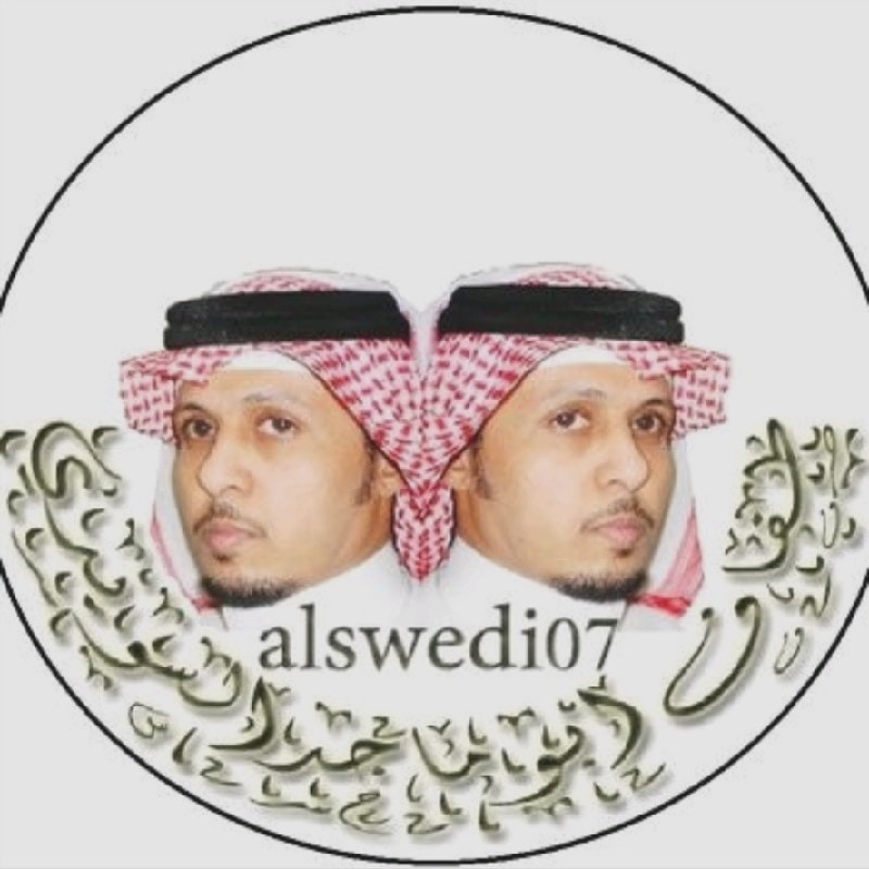 Go to طفاف ابوماجدالسويدي's profile