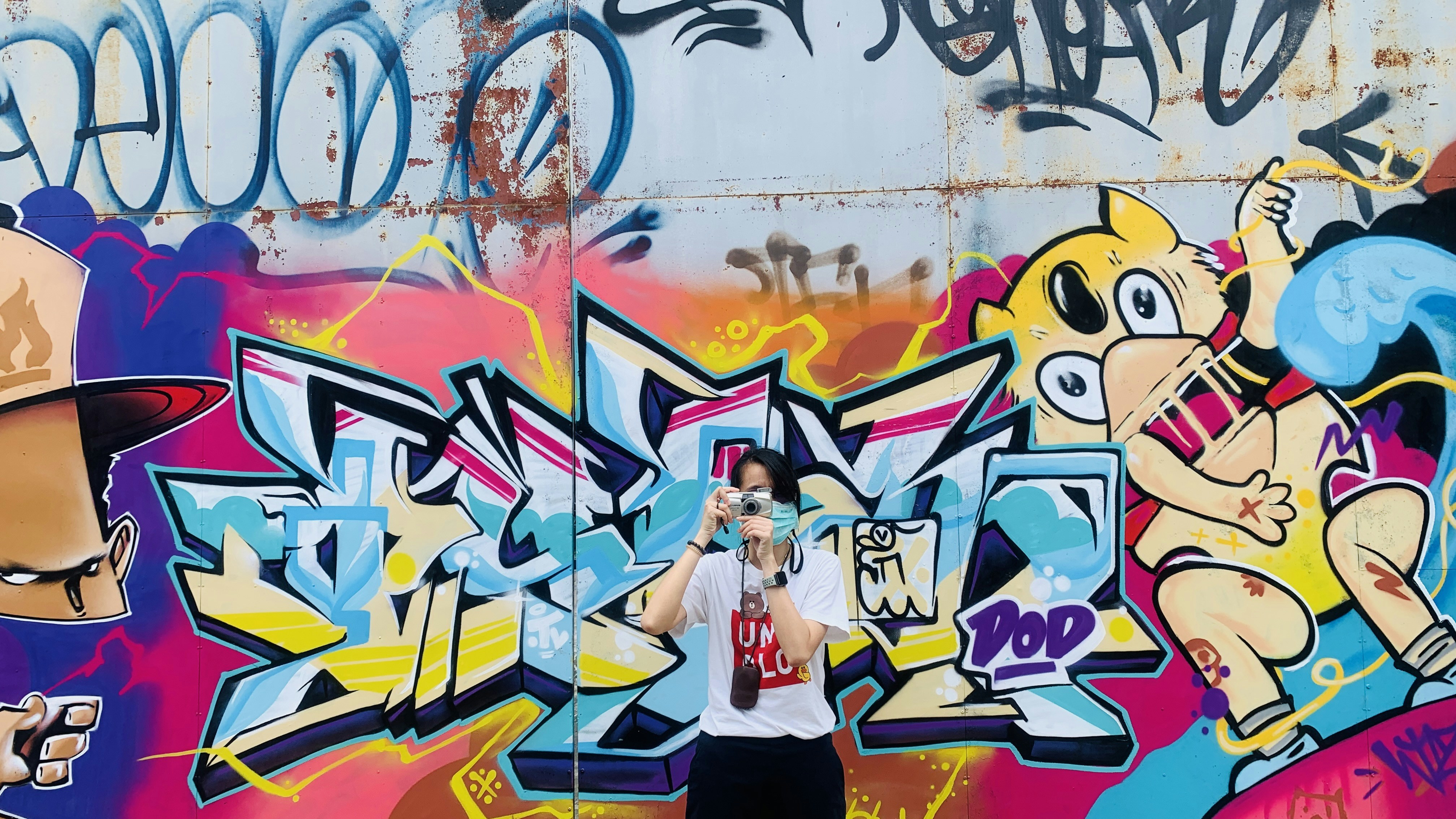 Go to Supatchaya Nualkhamma's profile