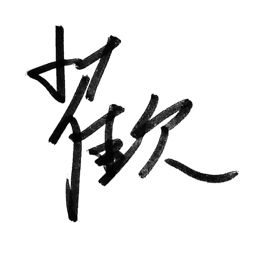 Go to Joy Armani's profile