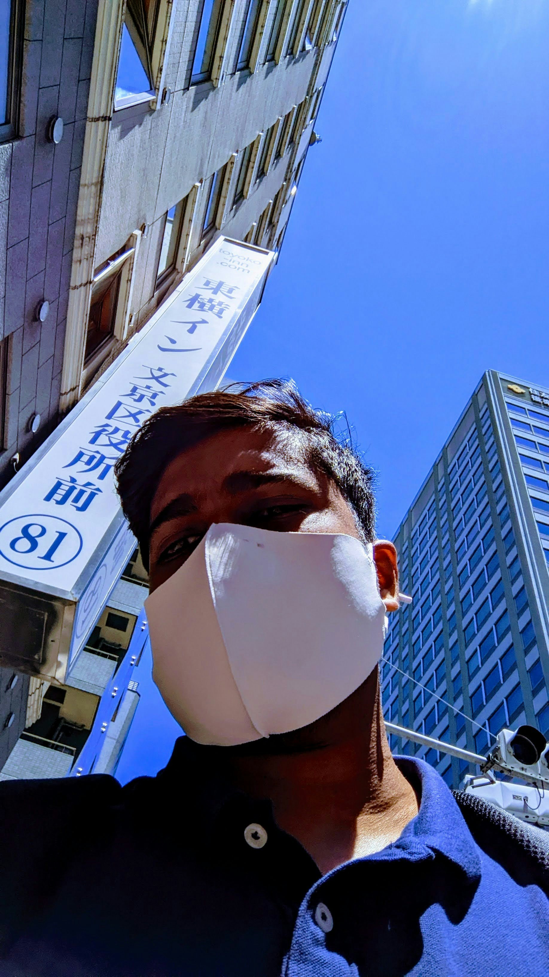 Go to Aniket Hande's profile