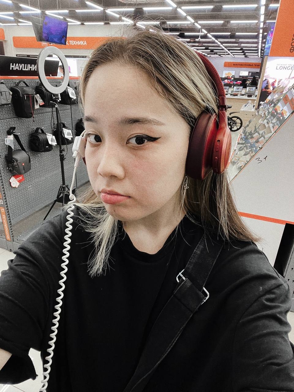 Go to Zarina Iskarova's profile