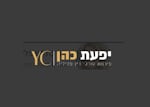 Avatar of user Yifat Cohen Criminal Lawyer