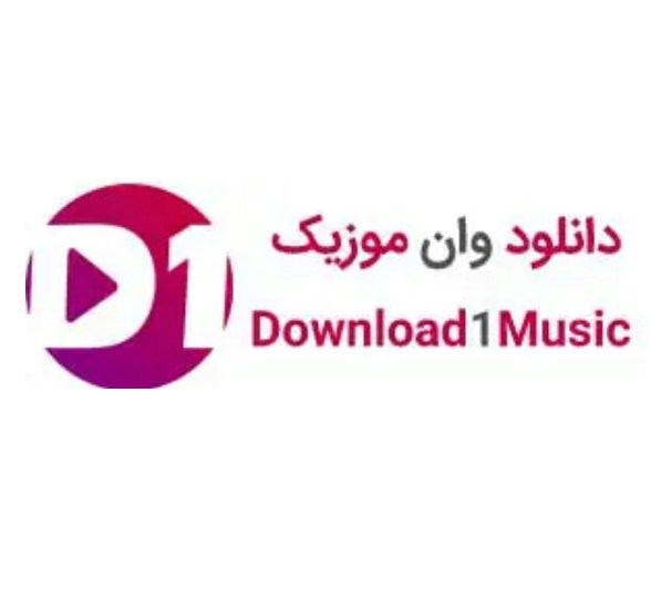 Avatar of user downonemusic downonemusic