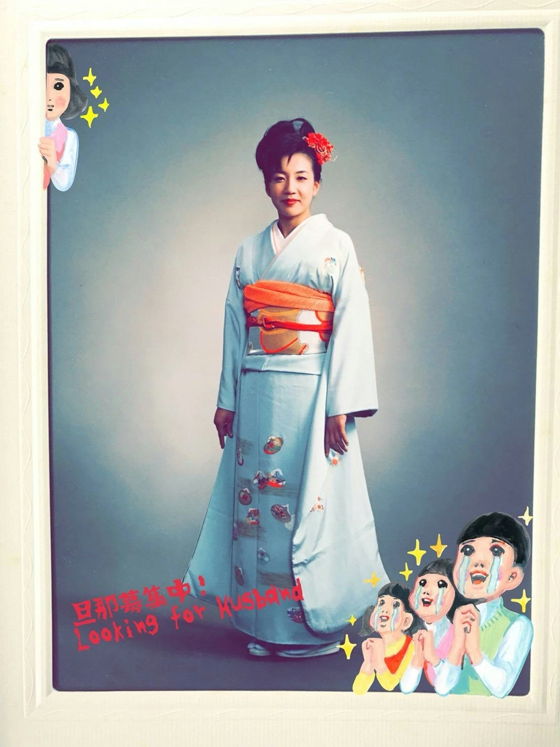 Ve al perfil de Kyoukan Airwayz