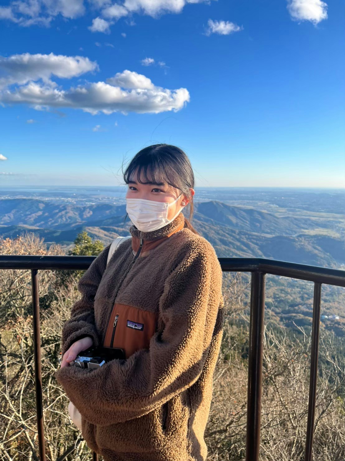 Accéder au profil de Akane Hase